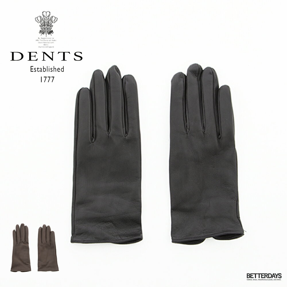 楽天市場】dents ヘアシープ シルクの通販