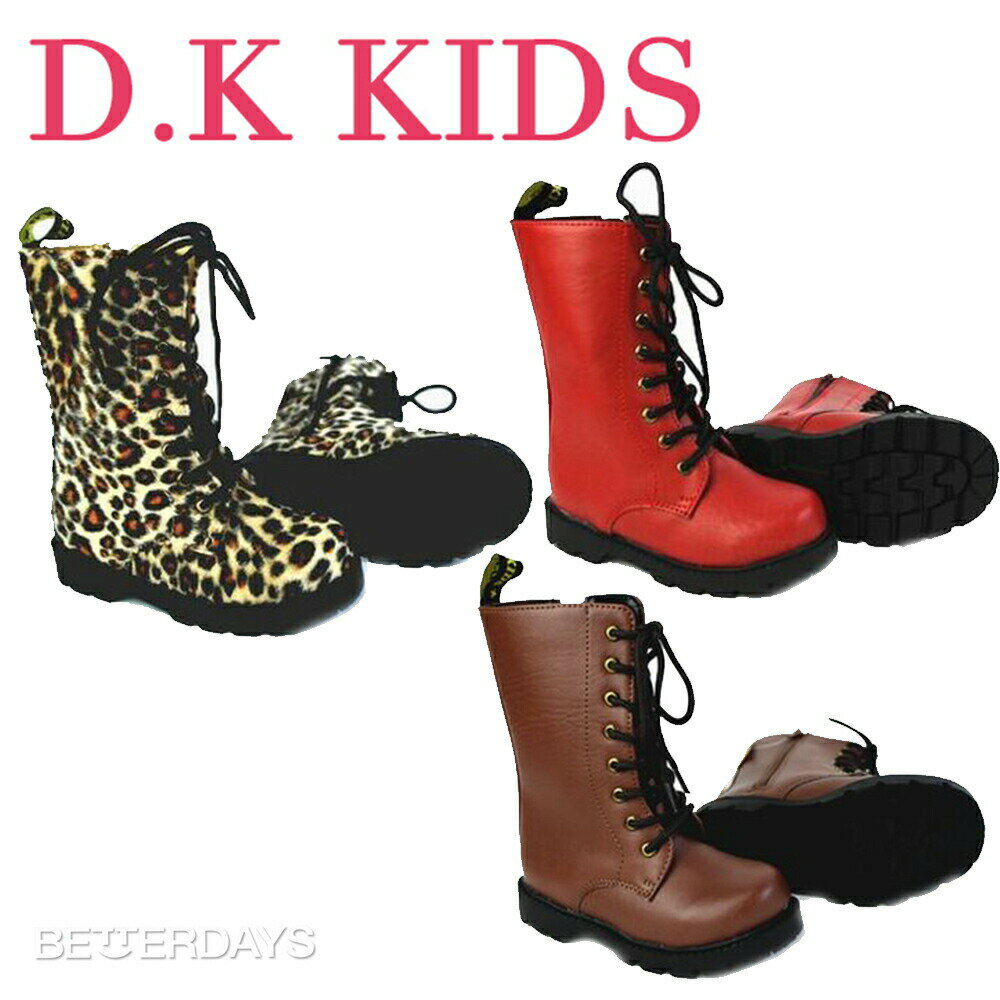 ڥȥåȡۥ֡ å D.K KIDS ǥå 졼åץ֡ 14cm21cm ˥