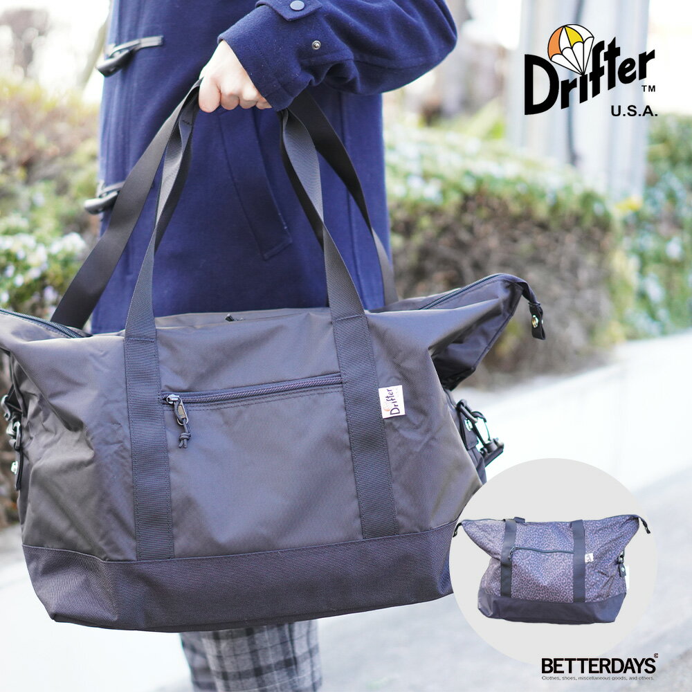 Rakuten - ボストンバッグ ドリフター ユニセックス Drifter BOSTON BAG DFV1950