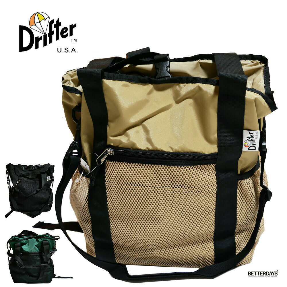 Rakuten - 【10%OFFクーポン配布中対象商品2点以上ご購入で 6/1 ワンダフルデー】バックパック メンズ レディース リュックサックドリフター Drifter LINNDALE