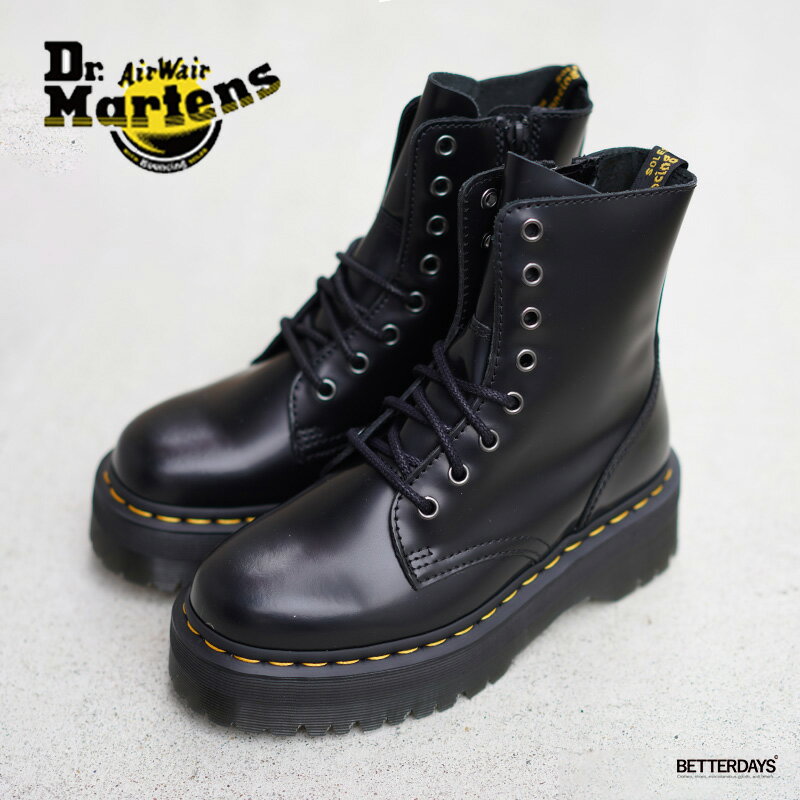 【最大1000円OFFクーポン配布中ブラックフライデー】ドクターマーチン 8ホールブーツ ユニセックス ジェイドン Dr.Martens JADON QUAD RETRO JADON 8EYE BOOT 22cm-25cm 【国内正規品】15265001