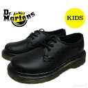 ドクターマーチン キッズ Dr.Martens 1461J CORE KIDS エヴァリー BLACK SOFTY T 【国内正規品】