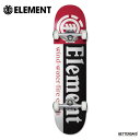 スケボー コンプリートデッキ キッズ 7.375inch エレメント ELEMENT スケートボード SECTION COMP SKATEBOARD 【国内正規品】