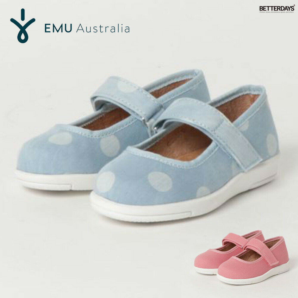 バレエシューズ 女の子 ドレスシューズ エミュー オーストラリア EMU AUSTRALIA De...