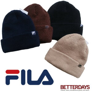 ニットキャップ ニット帽 FILA フィラ 秋冬 HAT 帽子 レディース メンズ ユニセックス 国内正規販売店