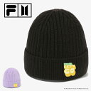 ニットキャップ ビーニー レディース メンズ BTS ビーティーエス ニット帽 フィラ FILA×BTSコラボコレクション- BTS×FILA Let's Be Dynamite Beanie 秋冬 CAP 