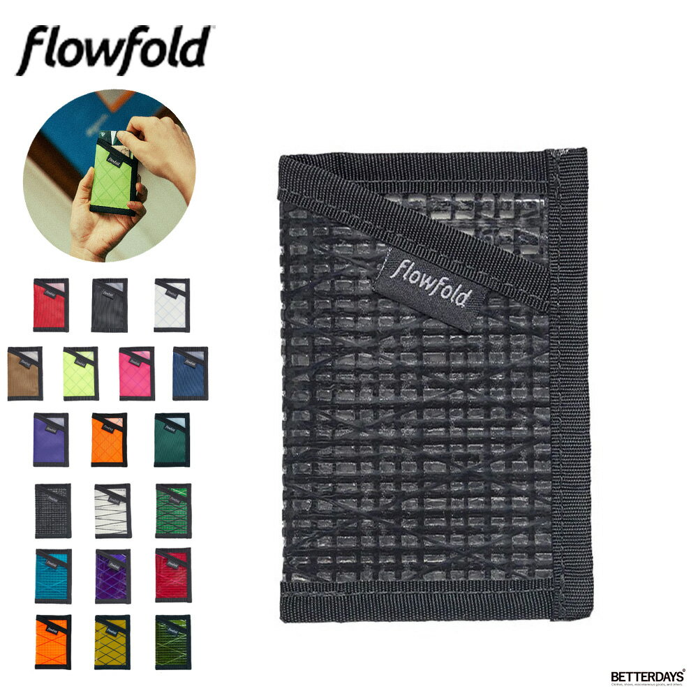 【1000円OFFクーポン配布中3月お買い物マラソン】カードホルダー ウォレット ミニ財布 フローフォールド Recycled Sailcloth Minimalist Card Holder Wallet Flowfold 【国内正規品】