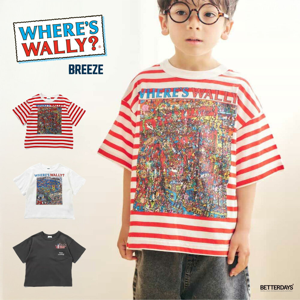 乐天商城 - 【1200円OFFクーポン配布中6月スーパーセール】Tシャツ キッズ ベビー ウォーリーを探せ！ アートTシャツ 半袖 F.O.KIDS 90-120cm R307196