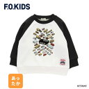 【1000円OFFクーポン配布中5月 お買い物マラソン】トレーナー キッズ F.O.KIDS はたらくくるま ラグラントレーナー 裏シャギー スウェット 男の子...