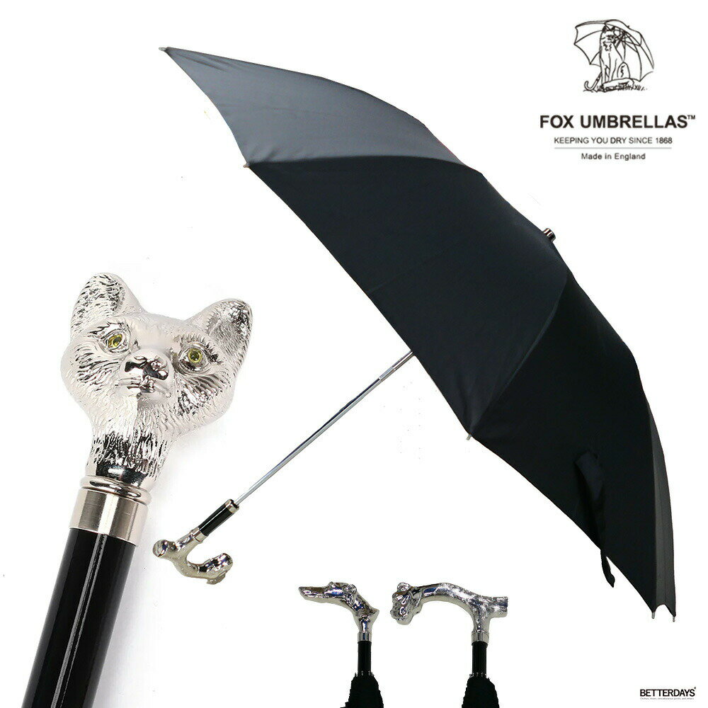 フォックスアンブレラズ 折り畳み傘 メンズ レディース アニマルヘッド フォックスアンブレラズ 晴雨兼用傘 TL9 FOX UMBRELLAS 【国内正規品】