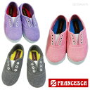 【SALE/30%OFF】スリッポン キッズ FRANCESCA フランチェスカ アルベローラ Francesca by Alberola パイル 紐付き ジュ...