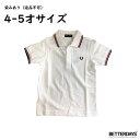 【訳あり品／20 OFF】ポロシャツ キッズ フレッドペリー ギフト FRED PERRY KIDS TWIN TIPPED FRED PERRY SHIRT 【国内正規品】