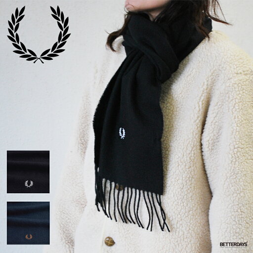 【1000円OFFクーポン配布中4月 お買い物マラソン】マフラー ユニセックス フレッドペリー ウール C4126 LAMBSWOOL SCARF 【国内正規品】 FRED PERRY 【1000円OFFクーポン配布中4月 お買い物マラソン】マフラー ユニセックス フレッドペリー ウール C4126 LAMBSWOOL SCARF 【国内正規品】 FRED PERRY