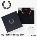 ポロシャツ ベビー フレッドペリー マイファーストフレッドペリー ギフトBOX付きポロシャツ FRED PERRY My First Fred Perry Shirt 6ヶ月-1歳 80cm 【国内正規品】