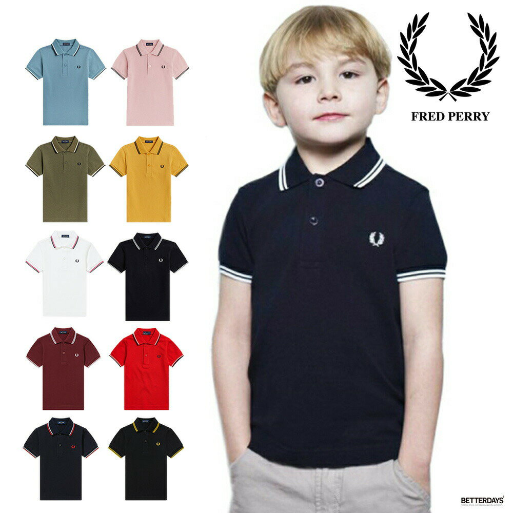 ポロシャツ キッズ フレッドペリー ギフト FRED PERRY KIDS TWIN TIPPED FRED PERRY SHIRT 100-130cm 【国内正規品】到着後1か月以内にレビューを書いて次回1000円以上で100円OFFクーポン配布中