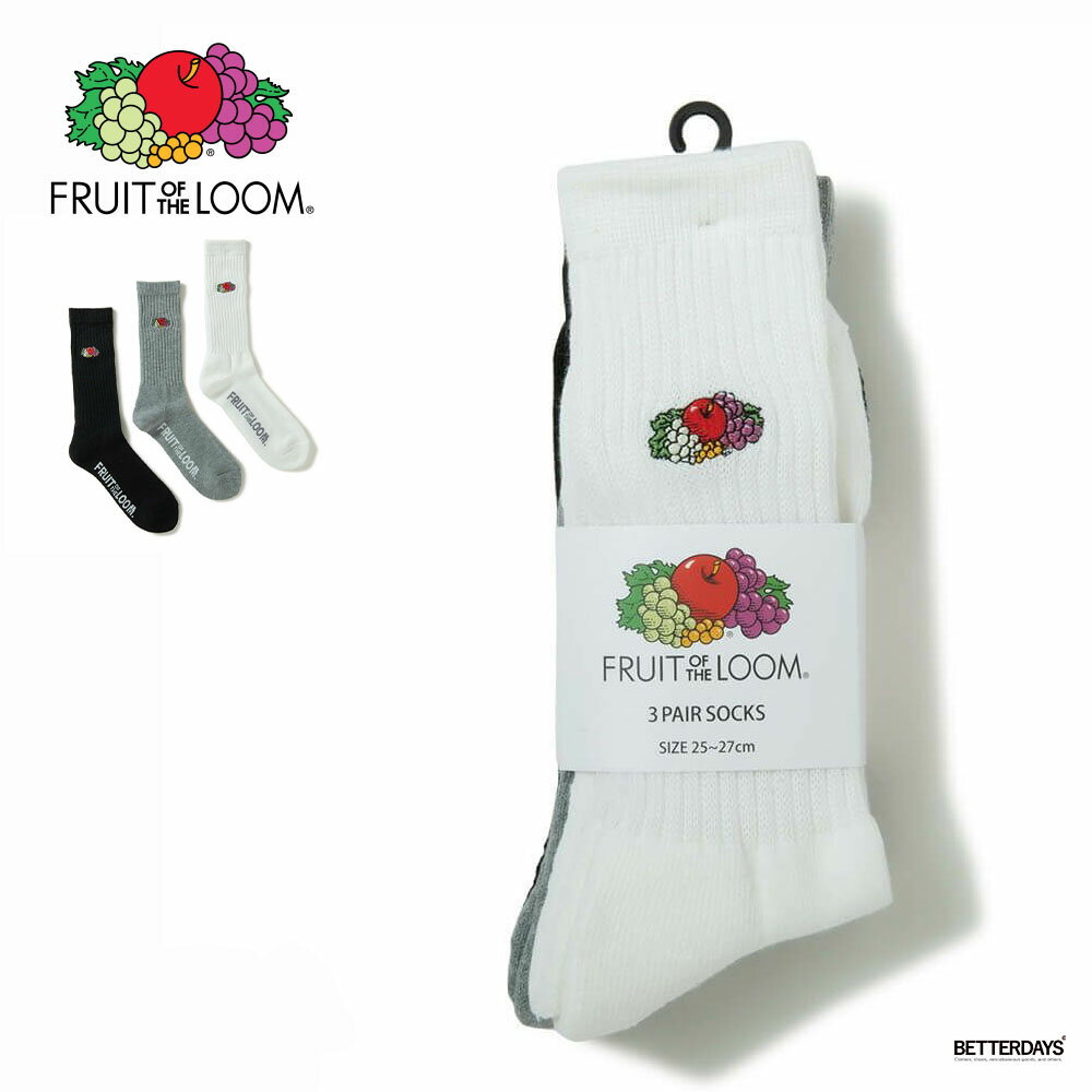 商品について ベーシックなカラーリングでフルーツロゴの刺繍がポイントのクルー丈3Pソックス。 伸縮性も良く肌触りの良いソフトな素材感で足にフィットする快適な履き心地。 原産国 中国 素材 ポリエステル・綿・その他 サイズ 25-27cm FRUIT OF THE LOOM/フルーツオブザルームについて 160年以上の歴史を持つ世界有数のベーシックアパレル/アンダーウェアメーカーで現在アメリカ・ケンタッキー州に本拠地を置き、 米国のアンダーウェア、プリント用Tシャツ市場ではTOPブランドとしての地位を確立しています。 古くからアメリカ人のライフスタイルに溶け込み、この果実のロゴを知らないアメリカ人はいないと言われており、国内でもプリントTシャツのボディやアンダーウェアのブランドとして広く知れ渡っています。 またTシャツやアンダーウェア以外にもアメリカを感じる商品を幅広く展開し続けています。 フルーツオブザルーム のお揃いソックスアイテムはこちら ソックス キッズ ラインソックス 靴下 フルーツオブザルーム アメリブライン 3P 【国内正規品】 FRUIT OF THE LOOM FTL KQ American rib 3line quarter 3pack Socks フルーツオブザルームより、キッズのアメリブラインソックス3足セットで登場。 3本ラインでシンプルで合わせやすく、肉厚なしっかりしたソックスなのでお得感があります。 クォーター丈で使いやすいラインカラー展開も魅力的です。 底部分は"GOOD DAY START WITH"の滑り止め付きで、細部も可愛い仕様となっています。 キャンプなどのアウトドアシーンにもおすすめで、ショートパンツやクロップド丈や様々なスタイリングでお楽しみいただけます。 1,200円＋税 ソックス ユニセックス ラインソックス 靴下 フルーツオブザルーム アメリブライン クルーソックス 3P 【国内正規品】 FRUIT OF THE LOOM FTL American rib 3line crew 3pack Socks フルーツオブザルームより、アメリブラインソックス3足セットで登場。 3本ラインでシンプルで合わせやすく、肉厚なしっかりしたソックスなのでお得感があります。 クルー丈で使いやすいラインカラー展開も魅力的です。 ユニセックス サイズございますので、家族でお揃いにも◎ キャンプなどのアウトドアシーンにもおすすめで、ショートパンツやクロップド丈や様々なスタイリングでお楽しみいただけます。 1,200円＋税