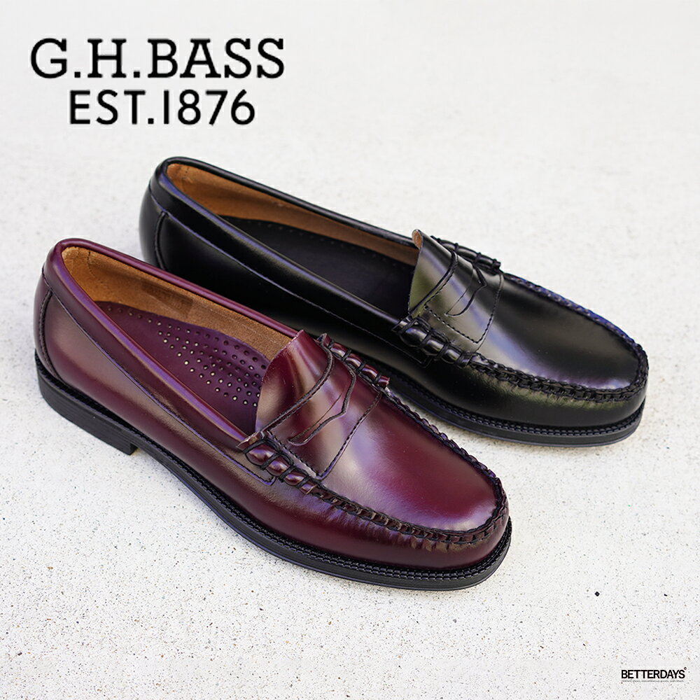 しおたろうさん 専用G.H.BASS LARSONローファー ワイン 楽天市場】ジーエイチバス ラーソン ローファーの通販