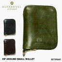 財布 メンズ 二つ折り 本革 グレンロイヤル ジップアラウンドスモールウォレット ZIP AROUND SMALL WALLET GLENROYAL 【国内正規品】