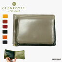 【1000円OFFクーポン配布中7月 お買い物マラソン】【SALE/10%OFF】マネークリップ 小銭入れ付き グレンロイヤル 財布 マネークリップ ウォレット...