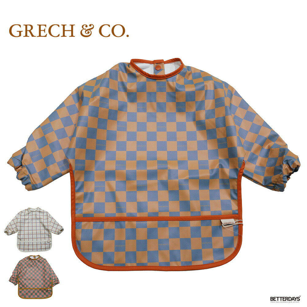 お食事エプロン ベビー スモック ビブ グレッチアンドコー SMOCK BIB Grech & Co 【国内正規品】