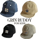 【20%OFFクーポン先着利用順 12/1 ワンダフルデー】キャップ キッズ グリンバディ GRIN BUDDY KIDS パブリック 消臭 抗菌 サイズ調整 子供 52-54cm 男の子 女の子 子供