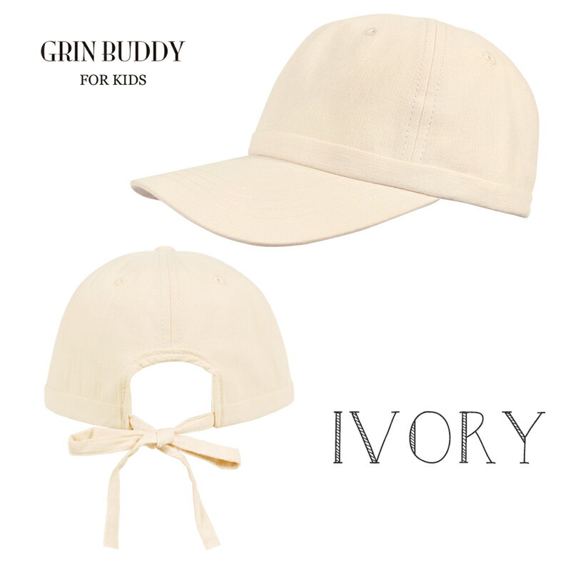 キャップ レディース お揃い キッズ リネン リボン グリンバディ GRIN BUDDY 帽子 ディグニティ Dignity KIDS 紫外線 子供 52-59cm 女の子 子供 2