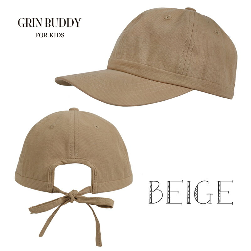 キャップ レディース お揃い キッズ リネン リボン グリンバディ GRIN BUDDY 帽子 ディグニティ Dignity KIDS 紫外線 子供 52-59cm 女の子 子供 3