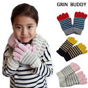 【1000円OFFクーポン配布中 3月スーパーセール】手袋 グローブ キッズ グリンバディ GRIN BUDDY POP BORDER GLOVES 男の子 女の子 子供 ベビー 秋 冬