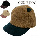 ボアキャップ キッズ グリンバディ GRIN BUDDY ONI CHAN CAP 男の子 女の子 子供 52- 54cm