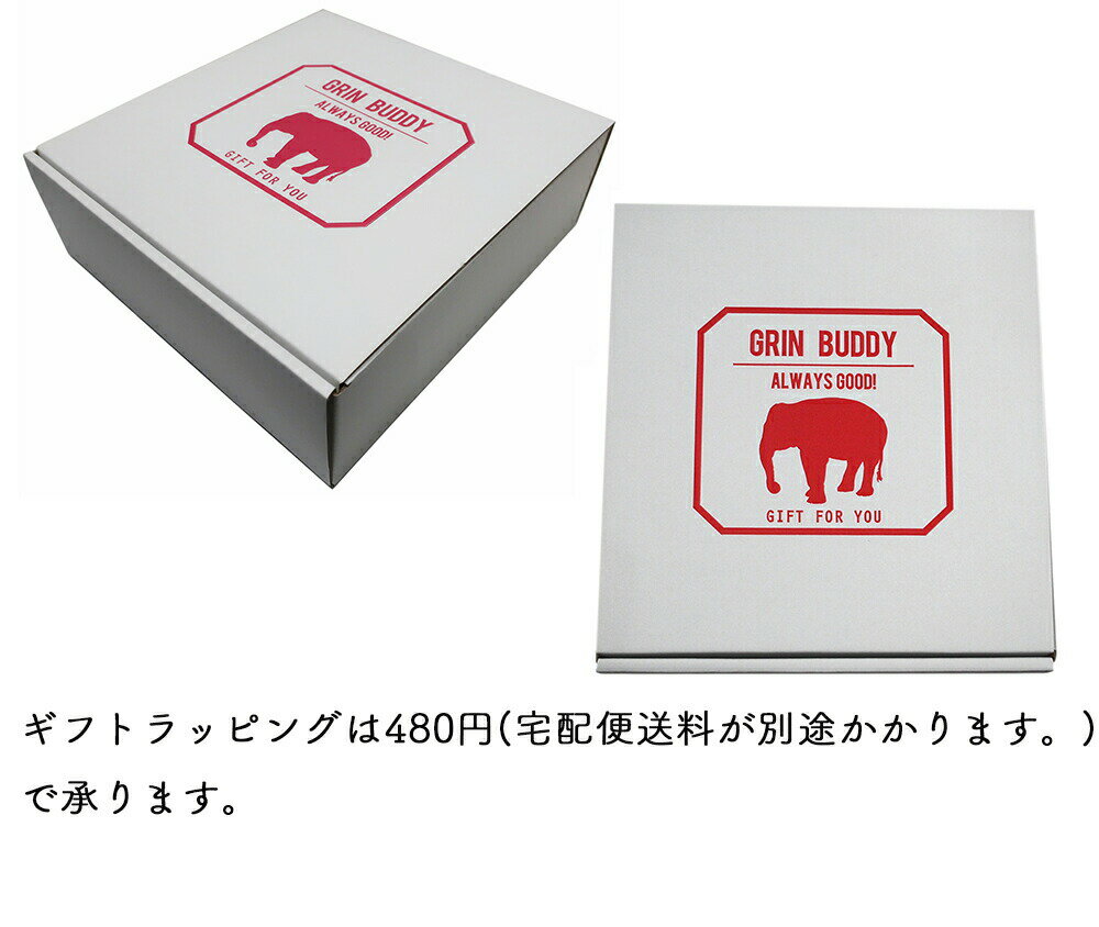 �ڥ��եȡۥ��ե�BOX ���եȥܥå��� �����Хǥ� GRIN BUDDY