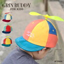 キャップ キッズ グリンバディ GRIN BUDDY Kids Playfully Cap プロペラ付き 子供 54cm 男の子 女の子 子供