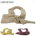 【30%OFFクーポン先着利用順 12/10 スーパーセール】ターバン ベビー ヘアアクセサリー キッズ グリンバディ GRIN BUDDY BABY CHOCHOU TURBAN 男の子 女の子 子供 54cm