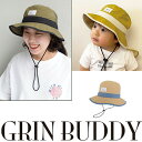 ハット キッズ 親子ペア グリンバディ UVカット GRIN BUDDY KIDS アドベンチャー ハット 消臭 抗菌 サイズ調整 帽 紫外線 子供 52-54cm 男の子 女の子 子供