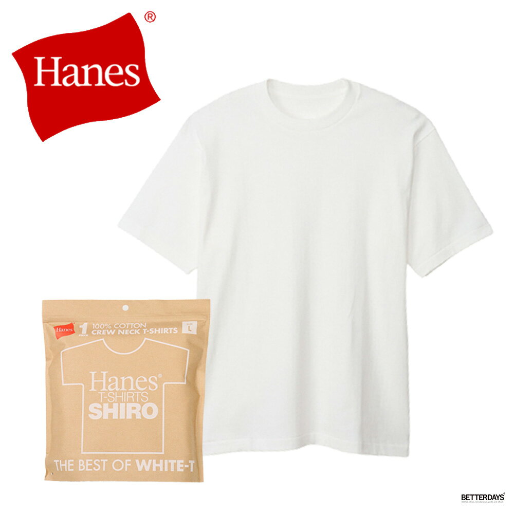 【1200円OFFクーポン配布中6月スーパーセール】SHIRO クルーネックTシャツ メンズ ヘインズ 半袖 カットソー T-SHIRTS SHIRO HM1-X201 【国内正規品】 Hanes