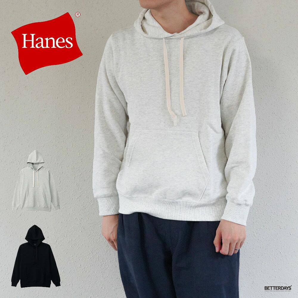楽天市場】Hanes ヘインズ（スタイル（パーカー）プルオーバーパーカー