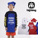 【先着利用順2点で20%OFFクーポン配布中10月ワンダフルデー】エプロン キッズ ハイキング highking cathy apron 100-150cm