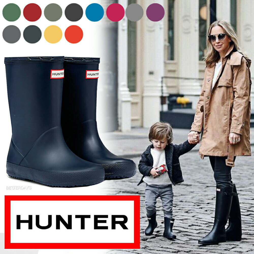 1000OFFݥ 5㤤ʪޥ饽ۥϥ󥿡 å 쥤֡ Ĺ 13cm-20cm ˥ 쥤󥷥塼 åեȥ饷å  ̱ ̳  HUNTER KIDS FIRST CLASSIC KFT5003RMA KFT5094RMA ڹʡ