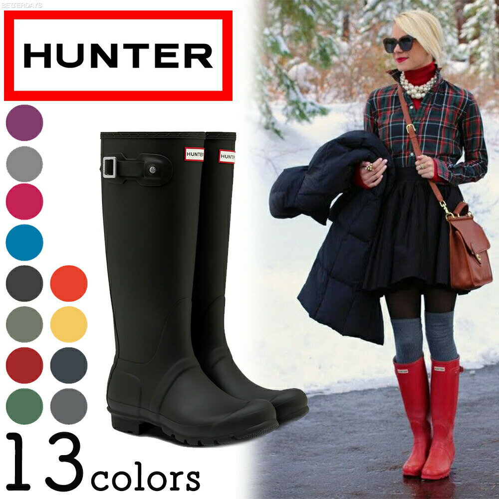 楽天市場】hunter レインブーツ womens org tallの通販 楽天市場】hunter レインブーツ womens org tallの通販