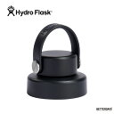 ハイドロフラスク Hydro Flask Flex Chug Cap Wide フレックス チャグキャップワイド【国内正規品】到着後1か月以内にレビューを書いて次回500円OFFクーポン配布中