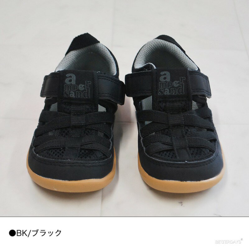 ウォーターシューズ キッズ ベルクロ アンパサンド × イフミーコラボ 水抜きサンダ...
