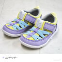 【1000円OFFクーポン配布中 7月 お買い物マラソン】ウォーターシューズ キッズ ベルクロ アンパサンド × イフミーコラボ 水抜きサンダル Ampersa...