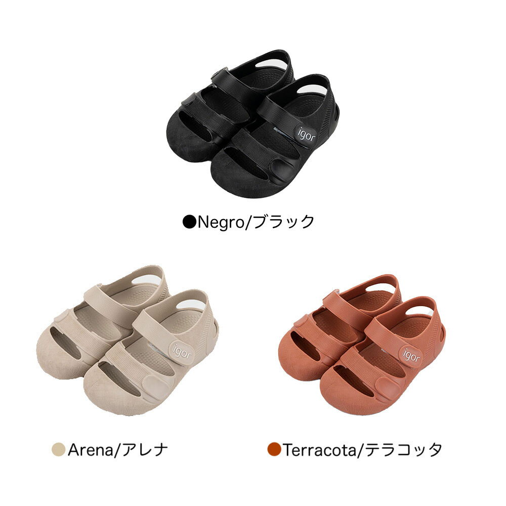 ������� ���å� �������� �ܥ�ǥ� ����å� 11cm-21cm ���ڥ��� �� igor BONDI SOLID S10246 �ڹ��������ʡ������������顼 �����1�������˥�ӥ塼��񤤤Ƽ���500��OFF�����ݥ�������