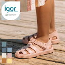 イゴール サンダル キッズ ニコエムシー igor S10292 NICO MC ベルクロ 11cm-21cm 雑誌掲載 スペイン 靴 【国内正規品】到着後1か...