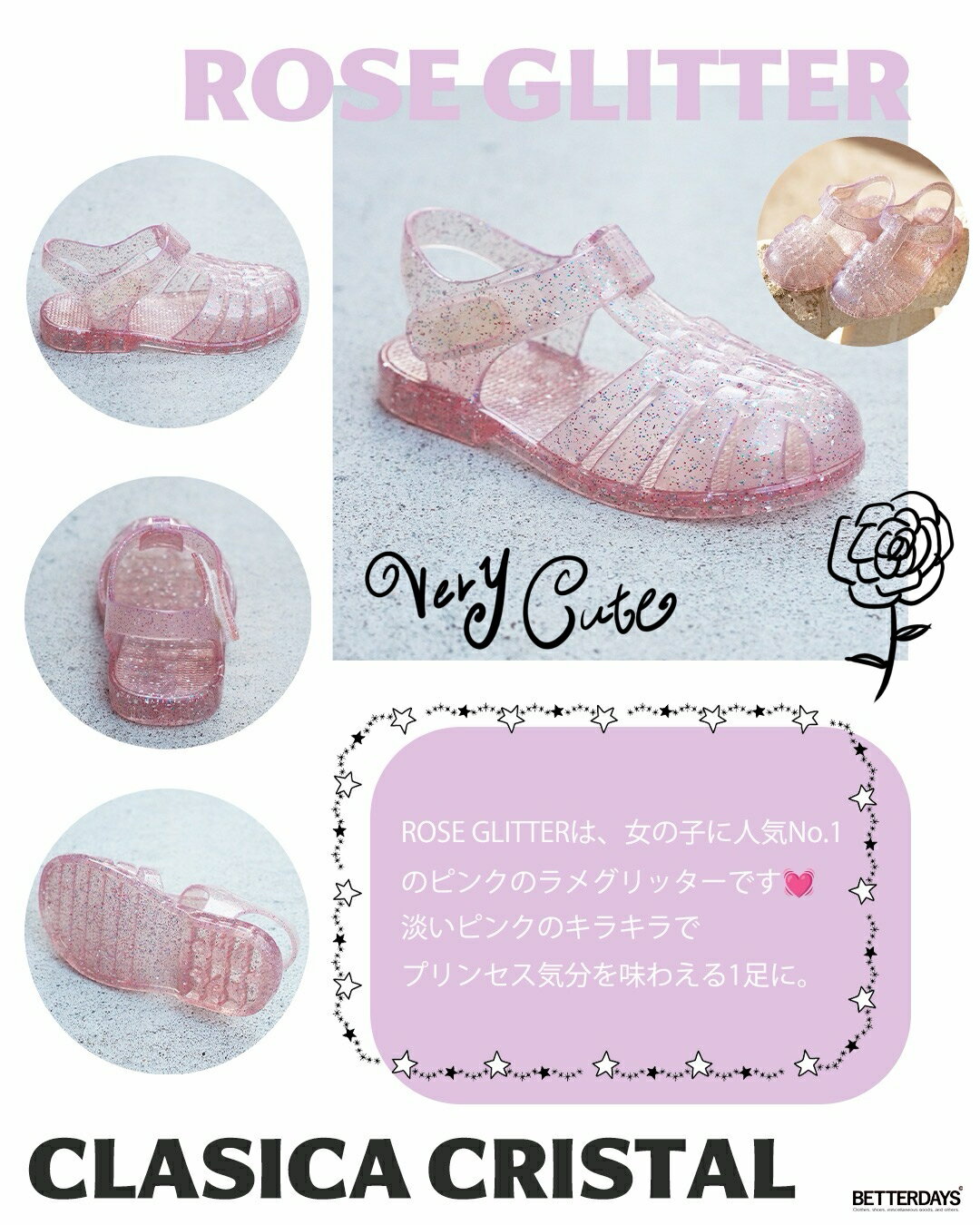 サンダル イゴール キッズ クラシカ クリスタル グリッター ベルクロ igor CLASICA...