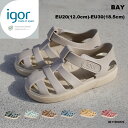 【25SS 新入荷】イゴール サンダル キッズ ベイ igor S10340 BAY ベルクロ 12cm-18.5cm スペイン 靴 【国内正規品】 到着後1か...