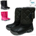 レインブーツ キッズ イゴール キルティング igor TOPO SKI NYLON 13cm-17cm 雑誌掲載 スペイン 通園・通学 長靴 ジュニア 靴到着...