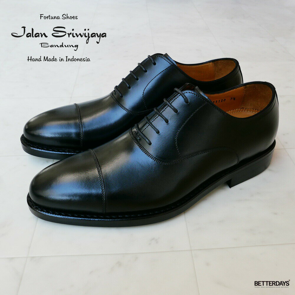 ストレートチップ メンズ ジャランスリワヤ ジャラン スリウァヤ ビジネスシューズ CALF LEATHER ダイナイトソール BLACK DAINITE SOLE 【国内正規品】 JALAN SRIWIJAYA