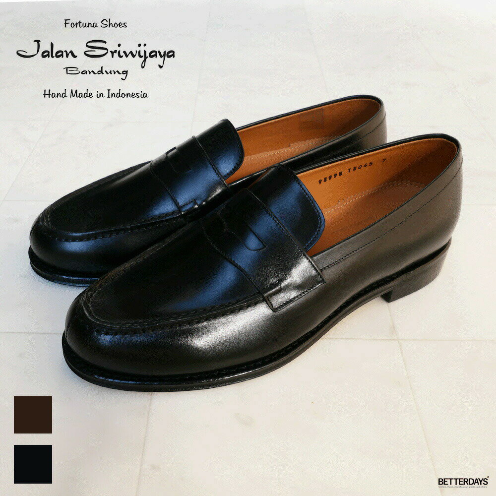 ローファー メンズ ジャラン スリウァヤ BLACK LEATHER SOLE ペニーローファー コインローファー 国内正規販売店 JALAN SRIWIJAYA 到着後1か月以内にレビューを書いて次回10000円以上で1000円OFFクーポン配布中