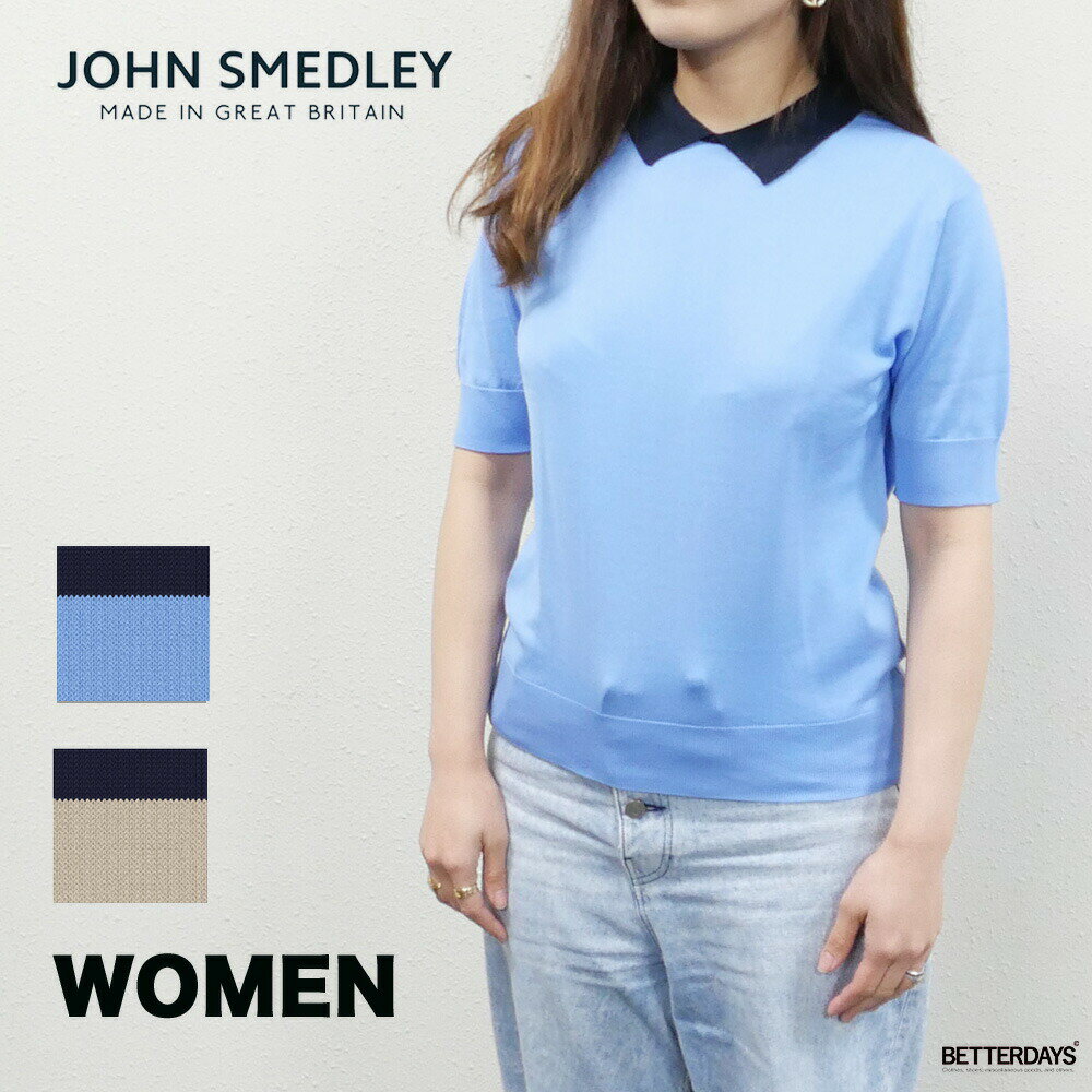 ポロ プルオーバー ニット ジョンスメドレー レディース クルーネック シーアイランドコットン 半袖 襟付き JOHN SMEDLEY S4485【国内正規品】日本別注のサムネイル