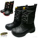 ブーツ キッズ KEEN キーン ルミ ウォータープルーフ 18-23.5cm 防水 透湿 防寒 ジュニア アメリカンアウトドアブランド CHIRDREN/YO...